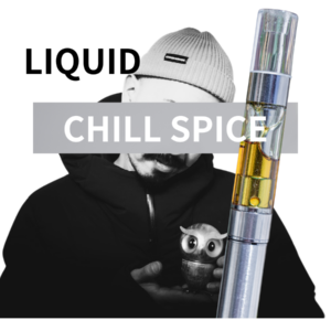 チルスペースCBD